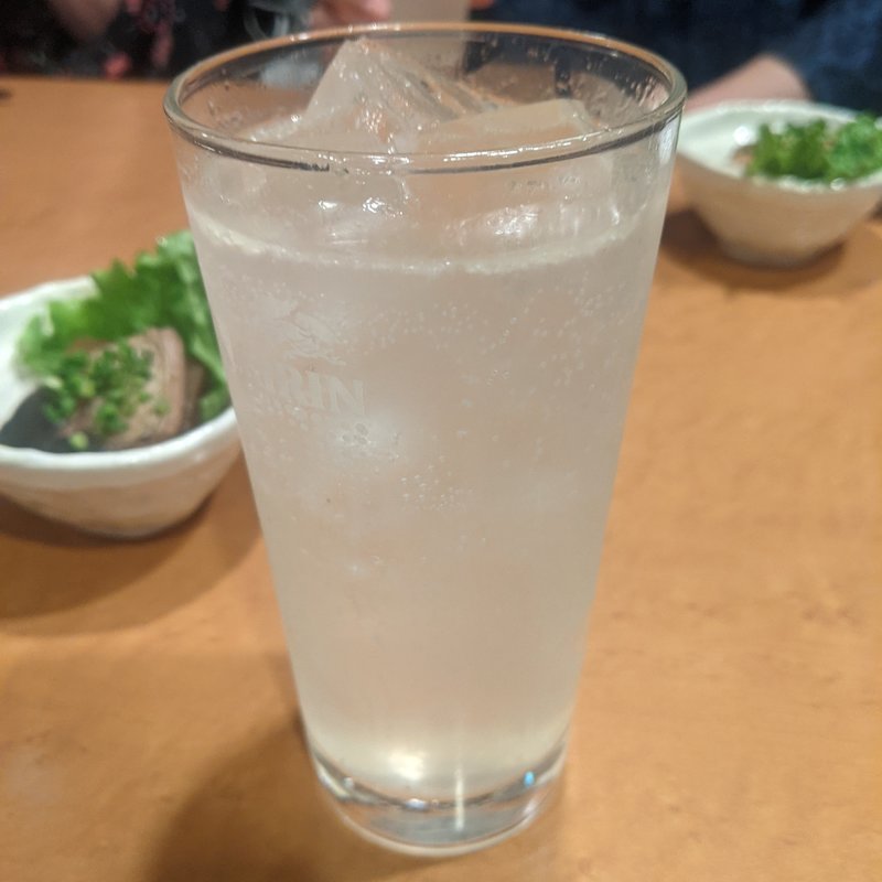 生レモンサワー(海音)