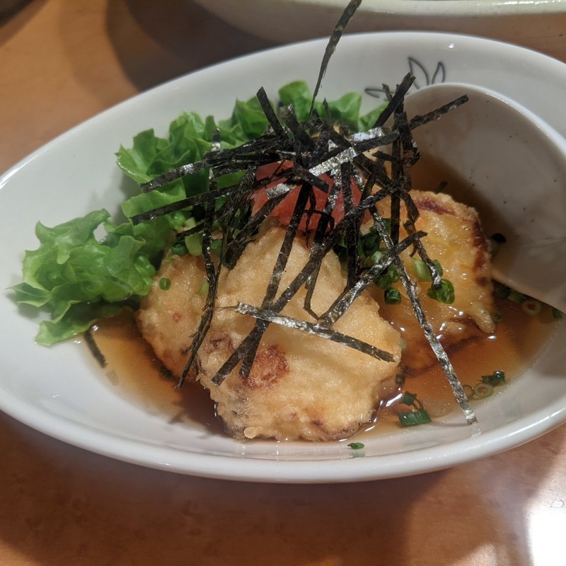 海老しんじょう揚げ(海音)