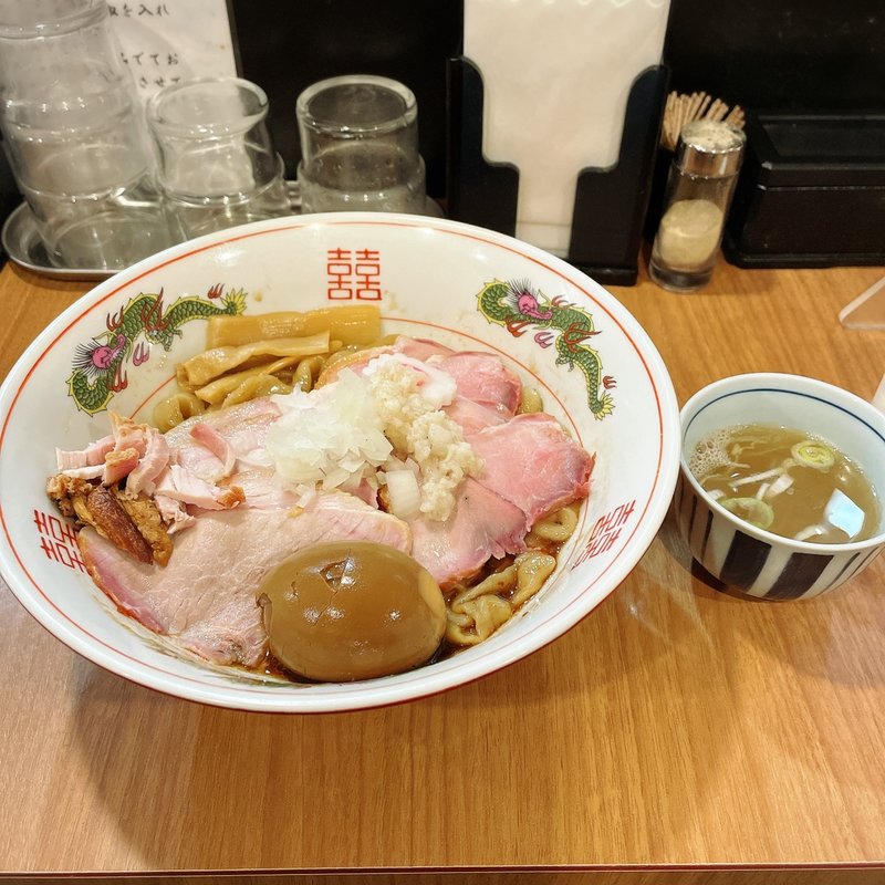 チャーシュー味玉油そば(MENクライ)