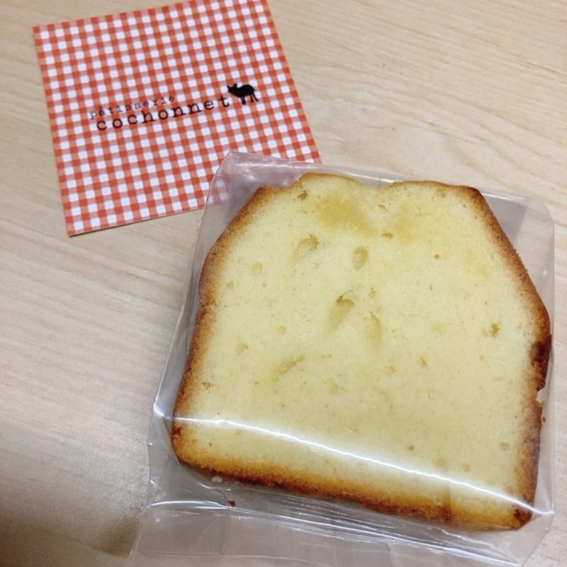 カトルカール　プレーン(パティスリーコショネ)