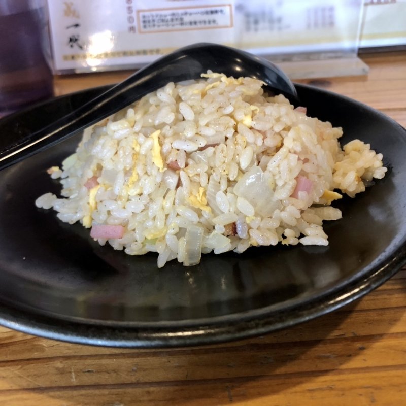 焼き飯(博多 一成一代)