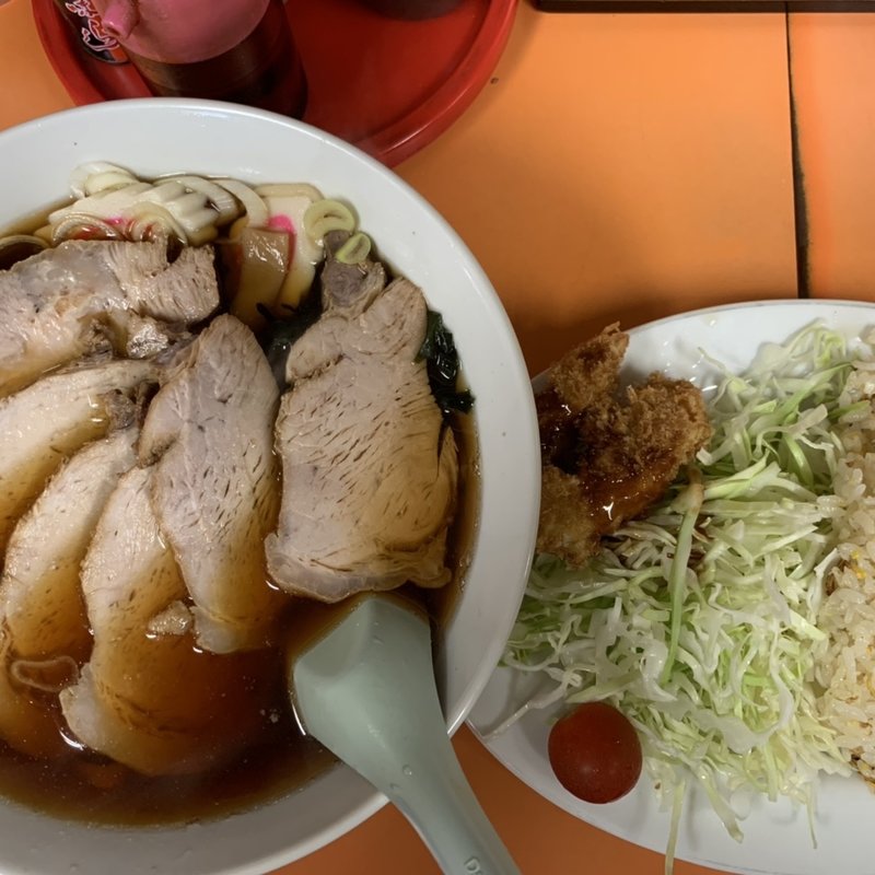 チャーシューメン(光栄軒)