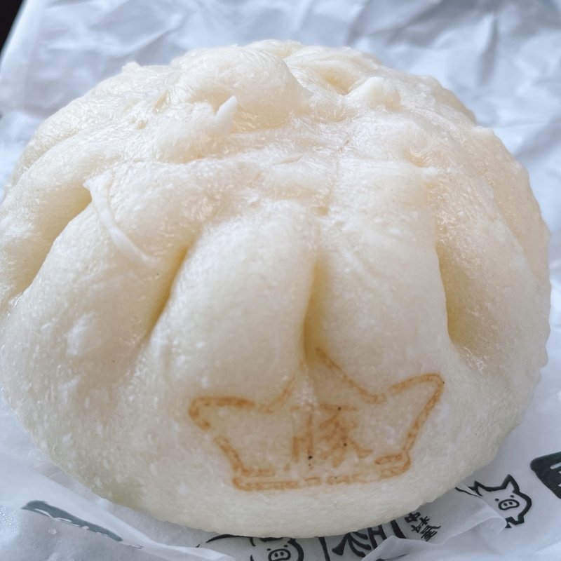 もっちり×ずっしり 大入り豚まん(セブンイレブン 上三川本郷台団地前店)