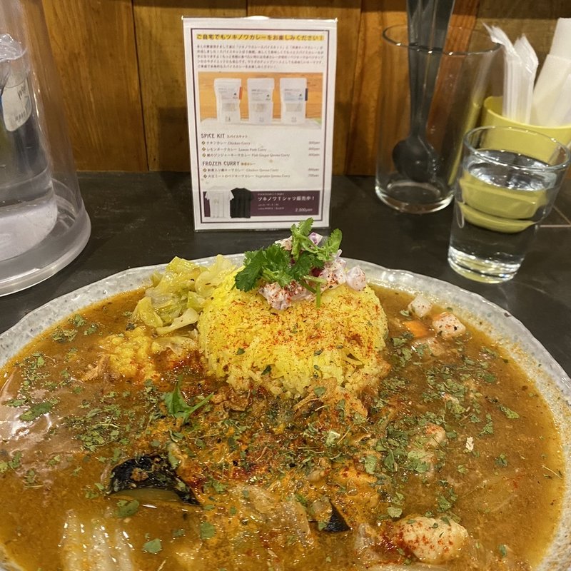 豚バラと白菜のハーブポン酢カレー(ツキノワカレー )