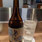 烏天狗しゅわしゅわ
