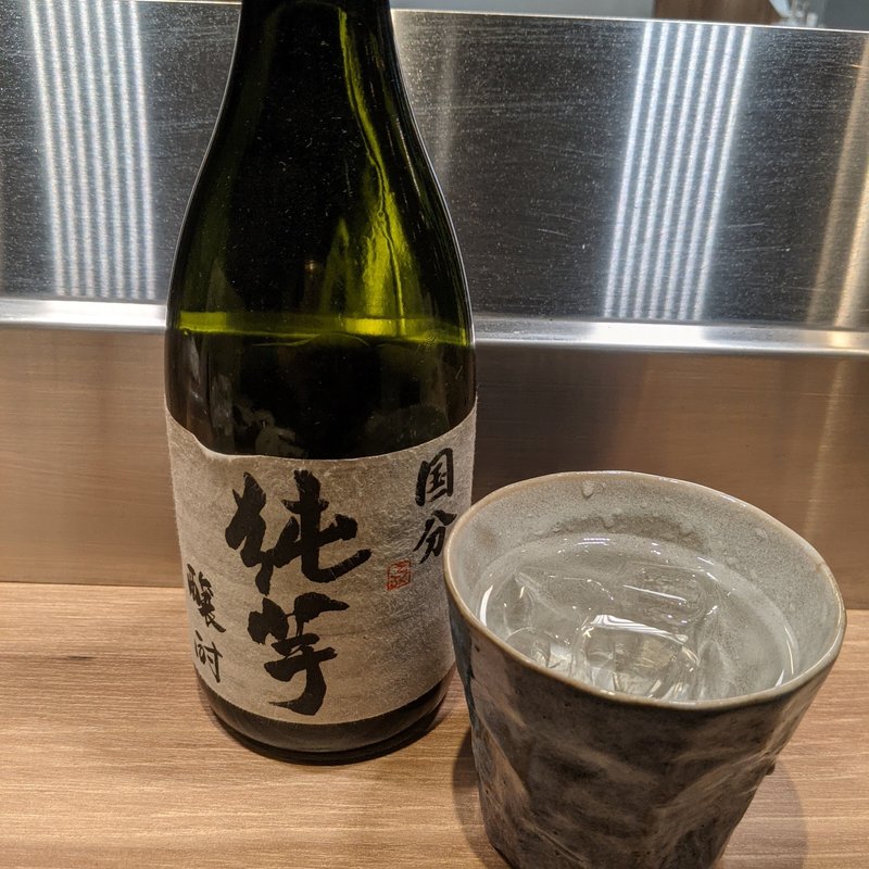 純芋(十勝ハーブ牛 ホルモン鉄板焼 もん )