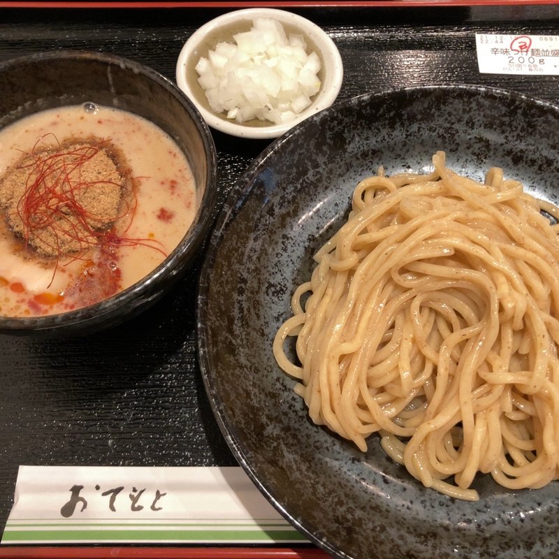 辛みつけ麺(つけ麺専門 がんつけ 天神春吉店)