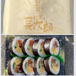 長次郎巻き(にぎり長次郎 楠葉店)