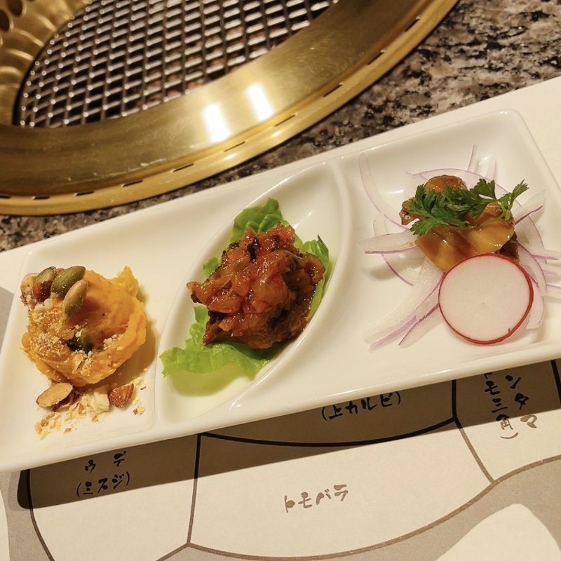 前菜(和牛いしざき)