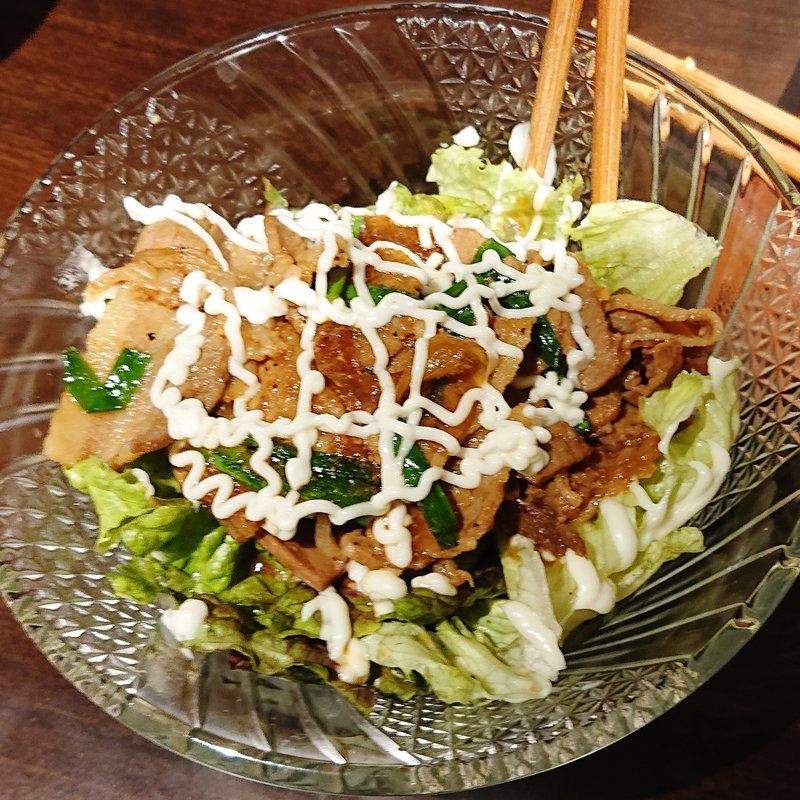 豚にらスタミナサラダ(和さび)