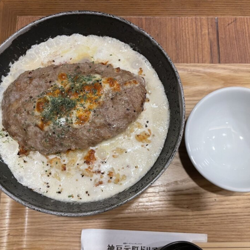 チーズフォンデュ風ハンバーグドリア(神戸元町ドリア ルミネ池袋店)