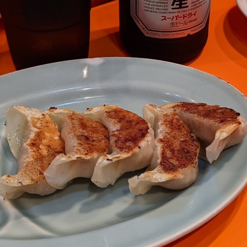 餃子(元祖ニュータンタンメン本舗 鷺沼店)