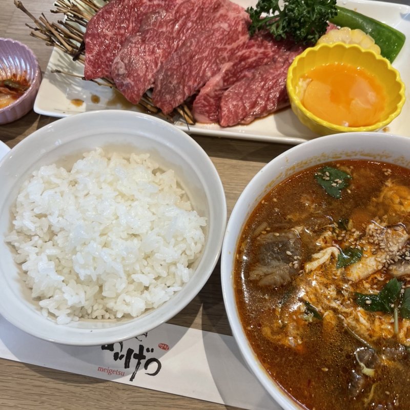 Aランチセット(赤身焼き定食)(ひとり焼肉by焼肉めいげつ ABCランチ鶴橋店)