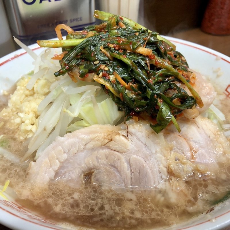 ニラキムチ(トッピング)(ラーメン二郎 横浜関内店)