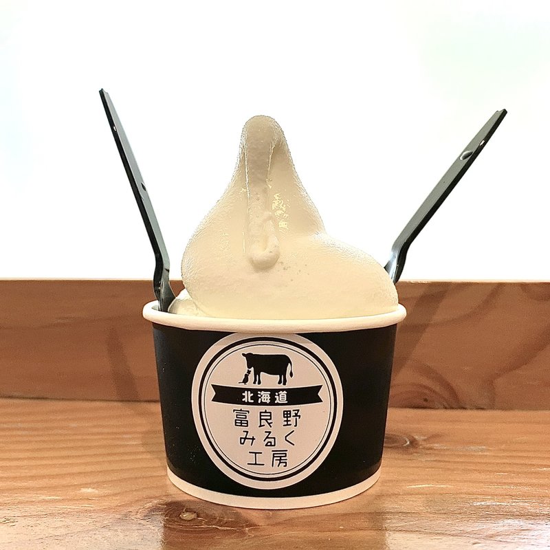 牧場みるくのソフトクリーム(富良野みるく工房)