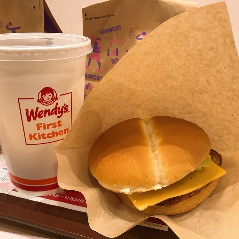 (ウェンディーズ・ファーストキッチン 川越アトレ店)