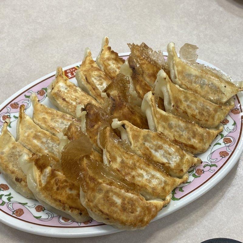 餃子(餃子の王将 尼崎インター店)