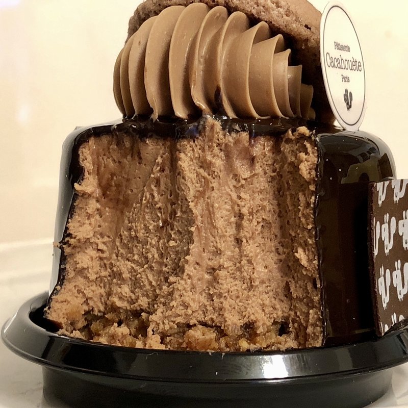 カライブ(カカオエット・パリ武蔵小山店)