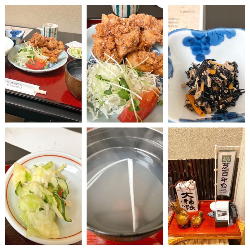 唐揚げ定食(末げん)