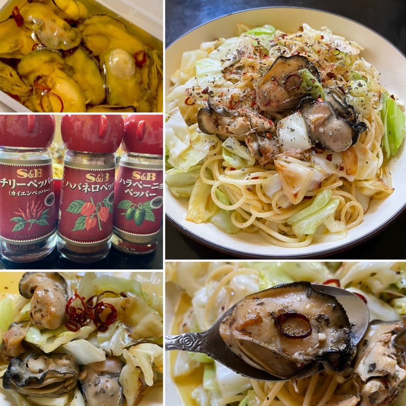 牡蠣のキャベツ沢山ペペロンチーノ(自宅)