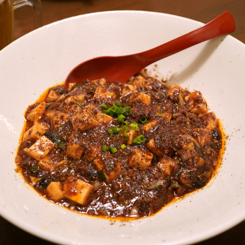 麻婆豆腐丼(辛口飯屋 森元 )