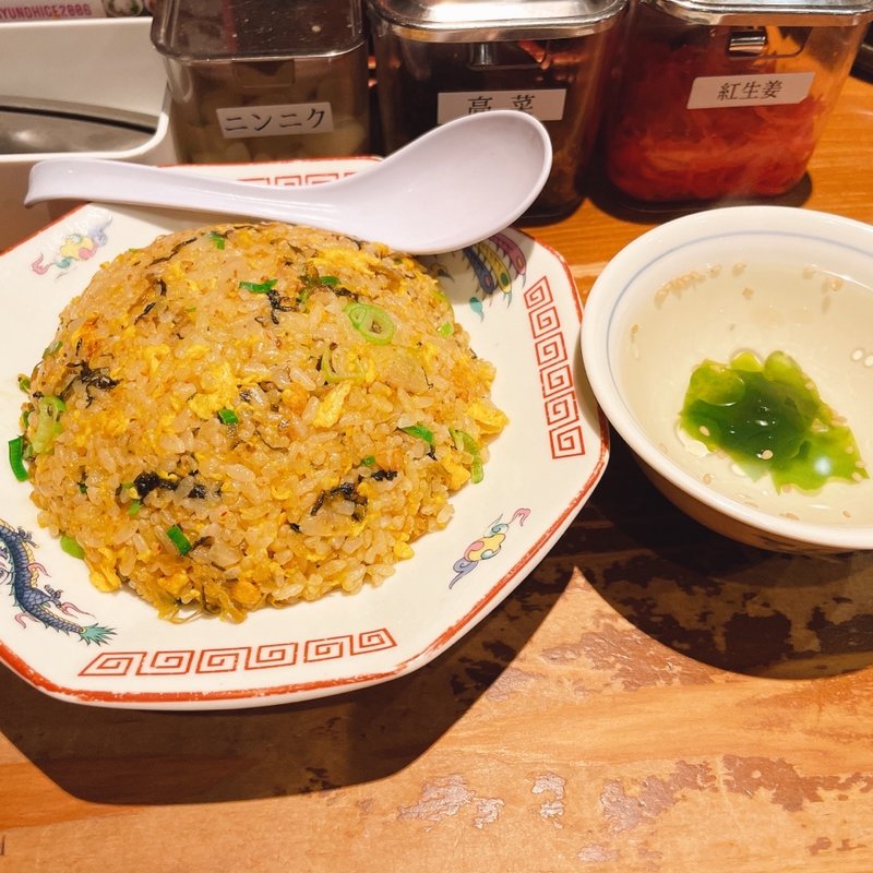 辛子高菜チャーハン(博多ラーメン　龍ノ髭　 宇都宮店 )