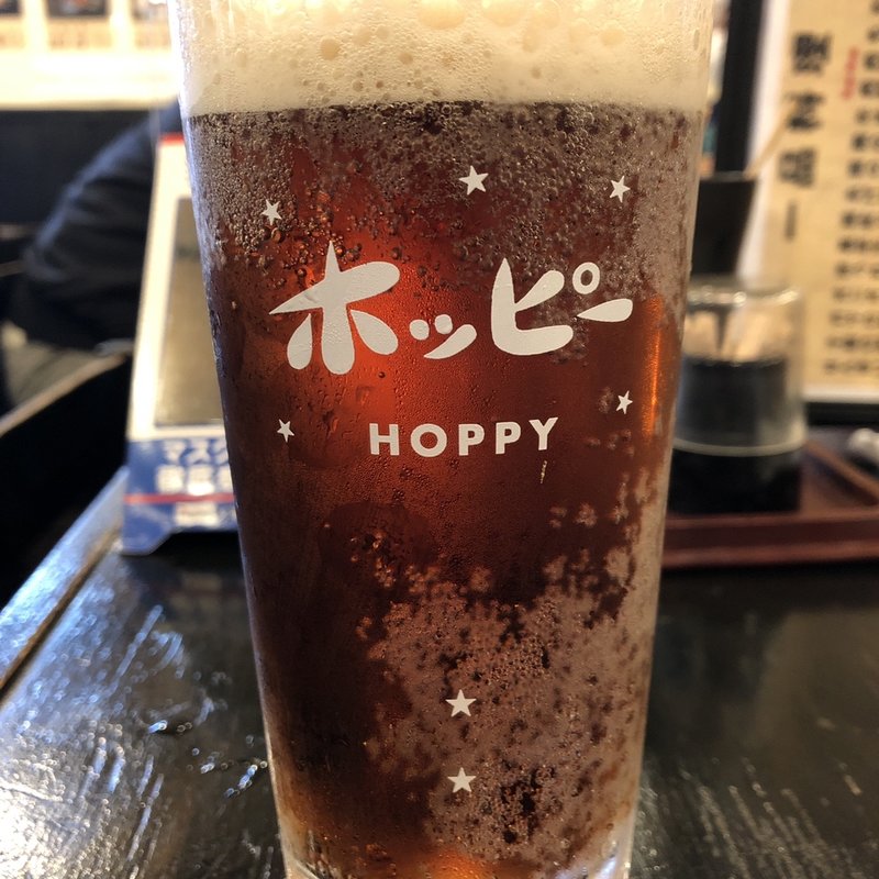 黒生ホッピー小(ゴールデンもつ )