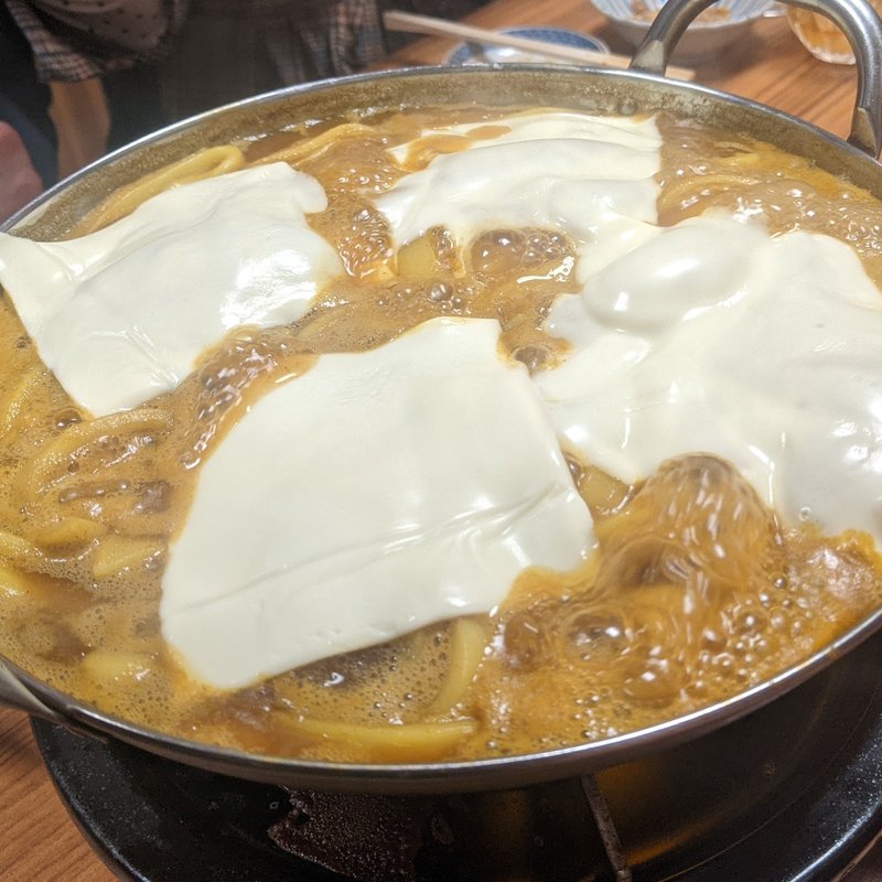 カレーきしめん(豊田屋 )