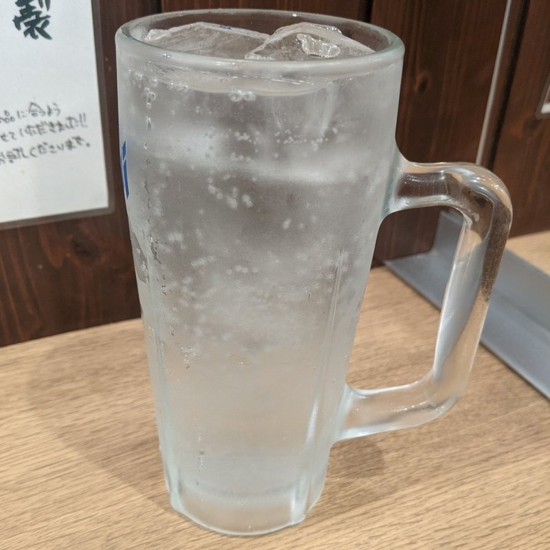 粋レモンサワー(豊田屋 )