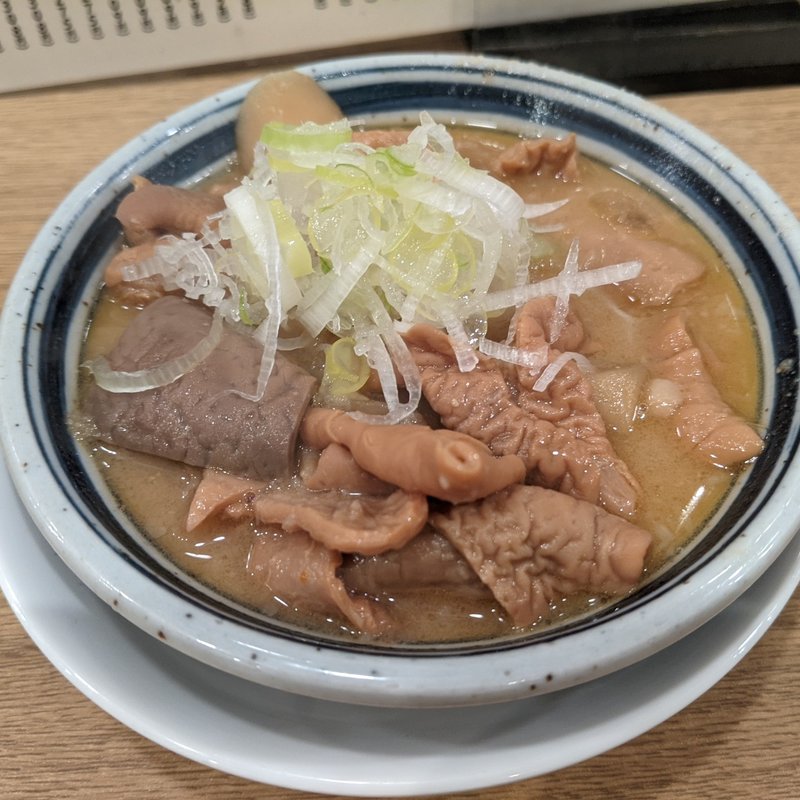 モツ煮(豊田屋 )