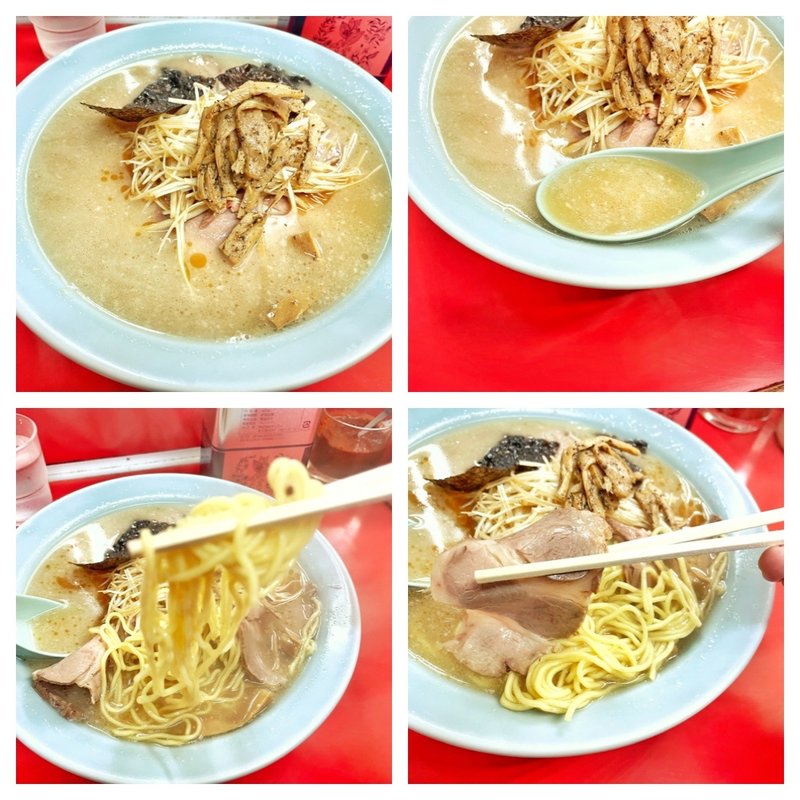 ネギチャーシューメン(GOOD MORNING ラーメンショップ)