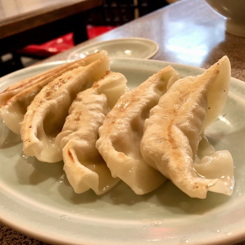 餃子(大来 （タイライ）)