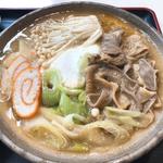 もつ煮込みうどん　生玉子付き(糸庄 アピタ店 )