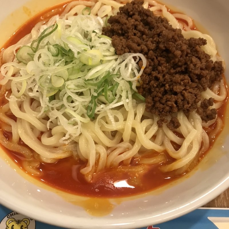 汁なし坦々(サンコック )