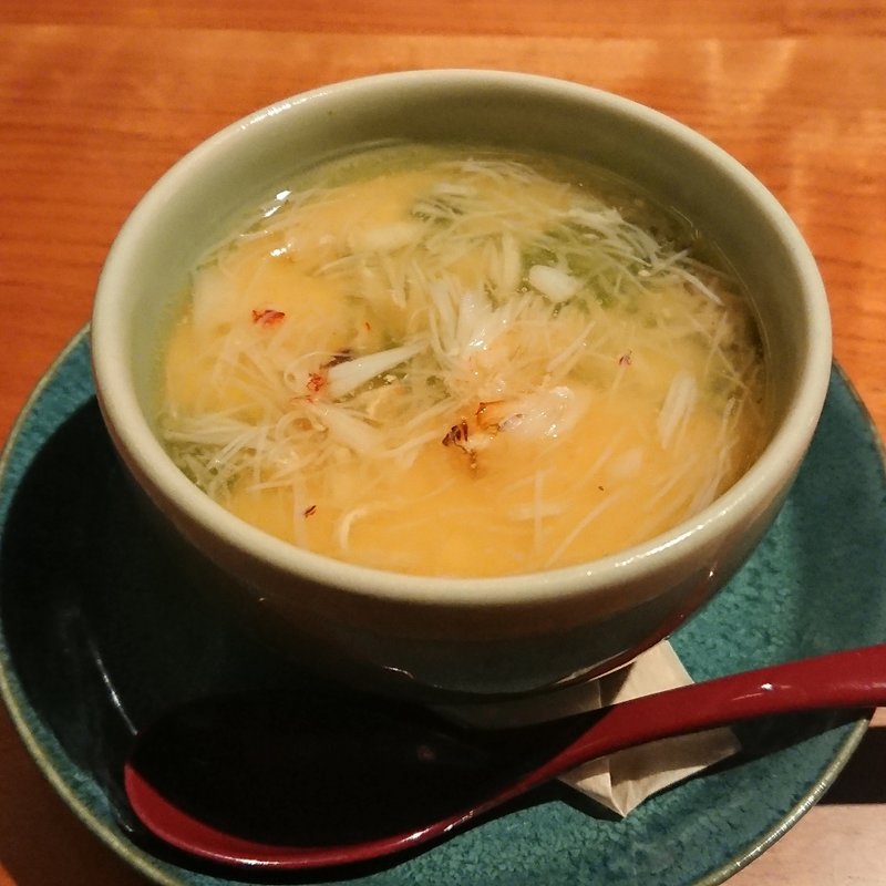 ズワイガニの茶碗蒸し (蒸し物)(蕎麦 蘇枋 SOBA SUOH)