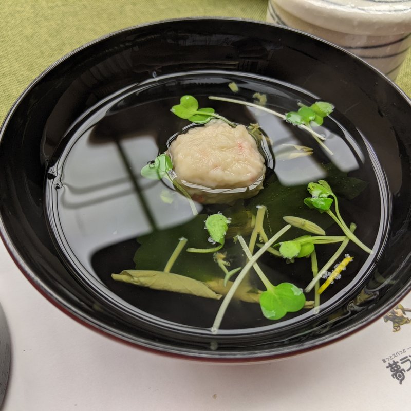 カニつみれ(さぎの湯温泉 夢ランドしらさぎ)