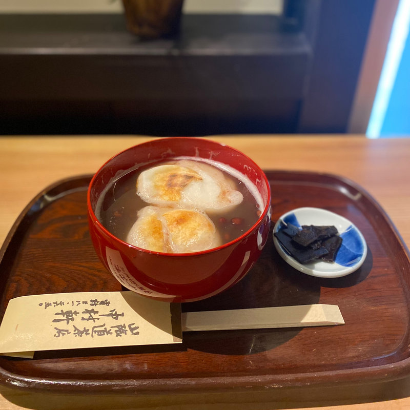 ぜんざい(中村軒 （なかむらけん）)