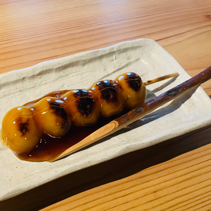 みたらしだんご(中村軒 （なかむらけん）)