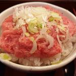ミニねぎとろ丼(すし屋の源さん)