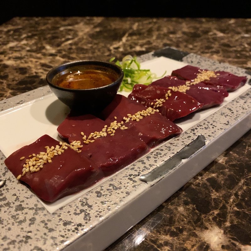 新鮮牛レバー(焼き肉 ホルモン まる金)