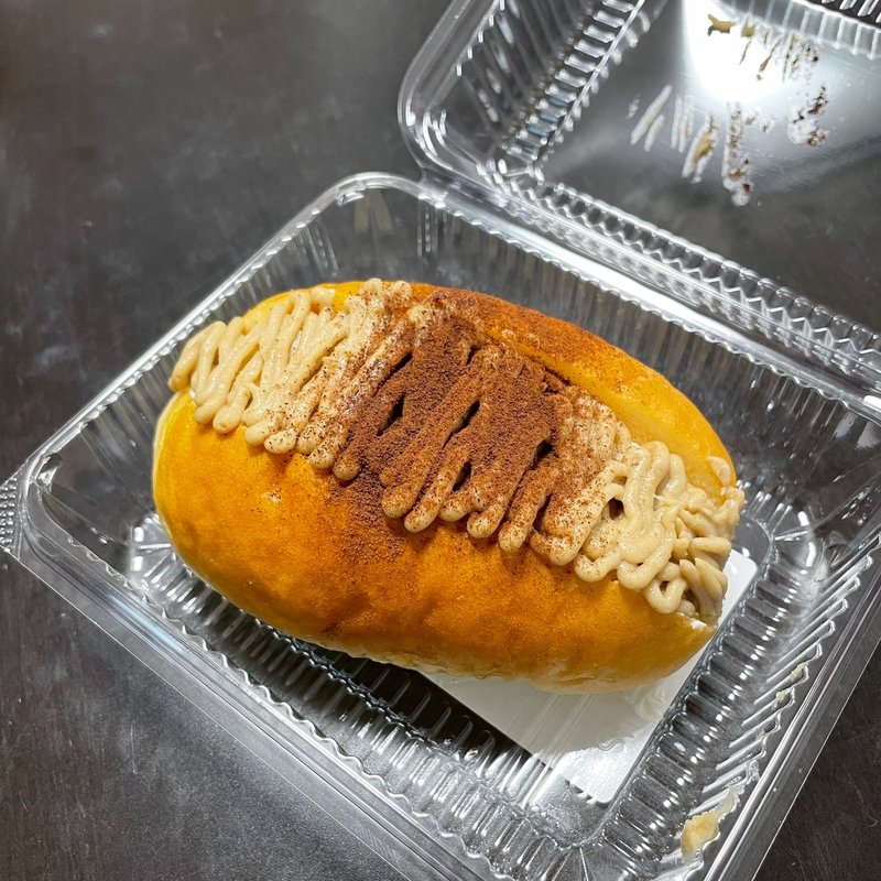 たっぷリッチ マロンクリーム(サンメリー 町屋店)