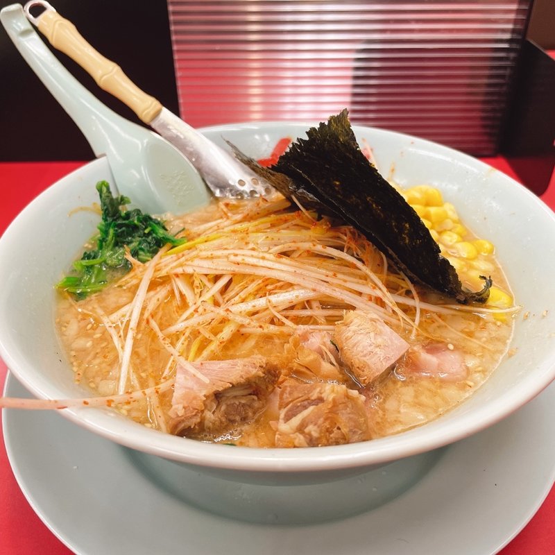 ピリ辛ネギ味噌ラーメン(ラーメン山岡家 上三川店)