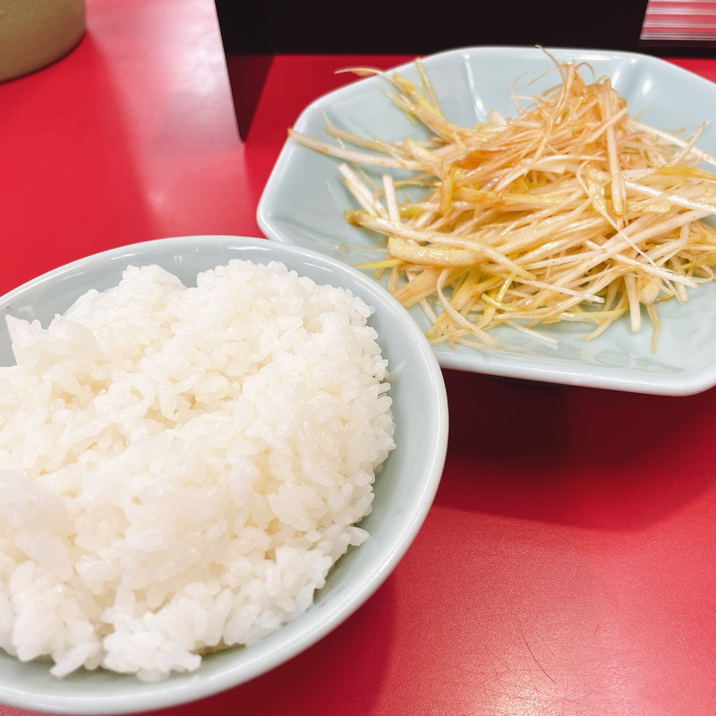 半ライス＆味付き白髪ネギ(ラーメン山岡家 上三川店)