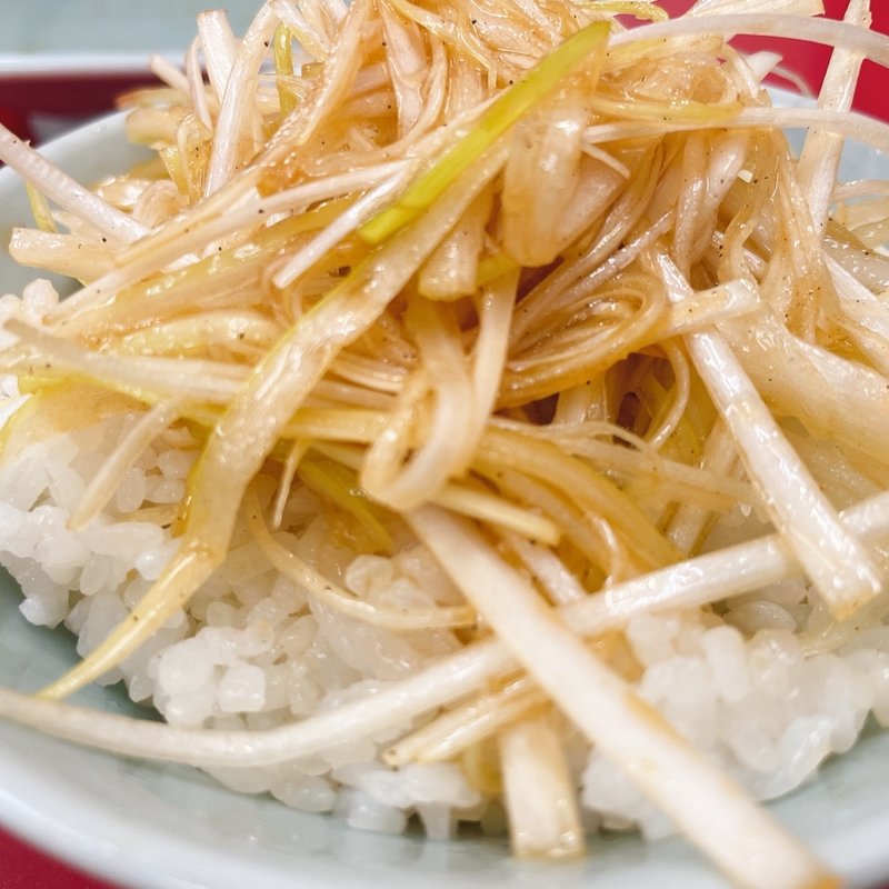 自作ネギ丼(ラーメン山岡家 上三川店)