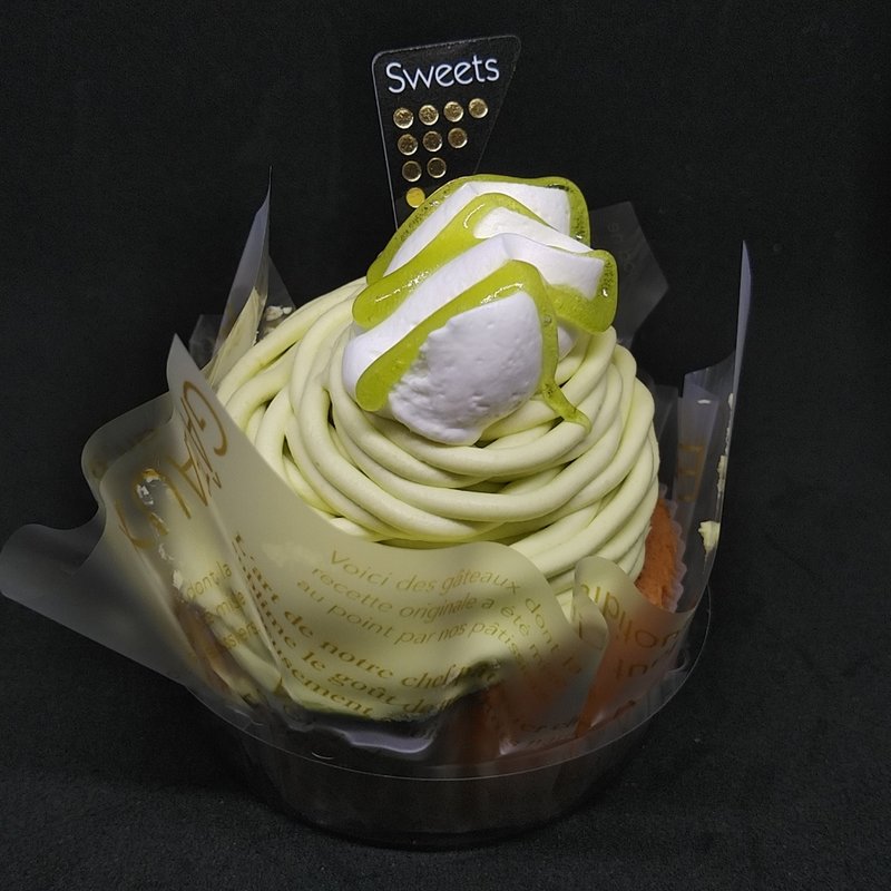 岡山県産マスカット･オブ･アレキサンドリアのモンブラン(不二家 イオンSuC一関店 )