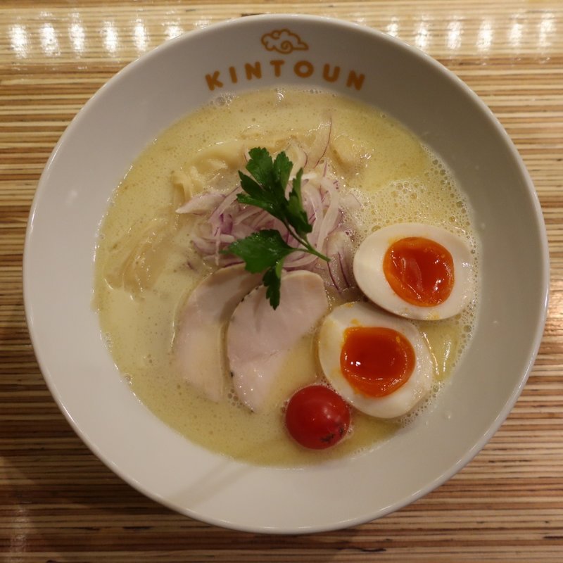 味玉鶏白湯ら～めん(ら〜めん きんとうん)