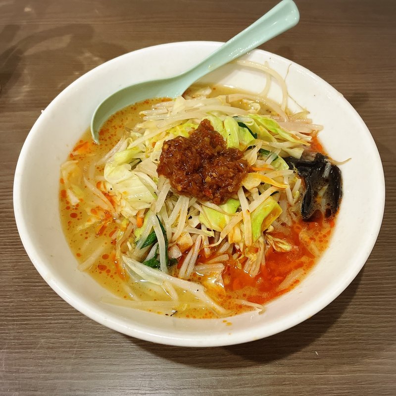 中辛タンメン(中華　味一 )