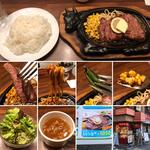 ランチくいしんぼステーキ
