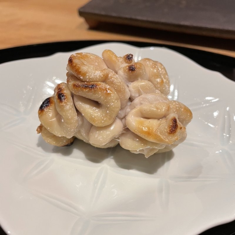 焼き白子(鮨 まつばら)