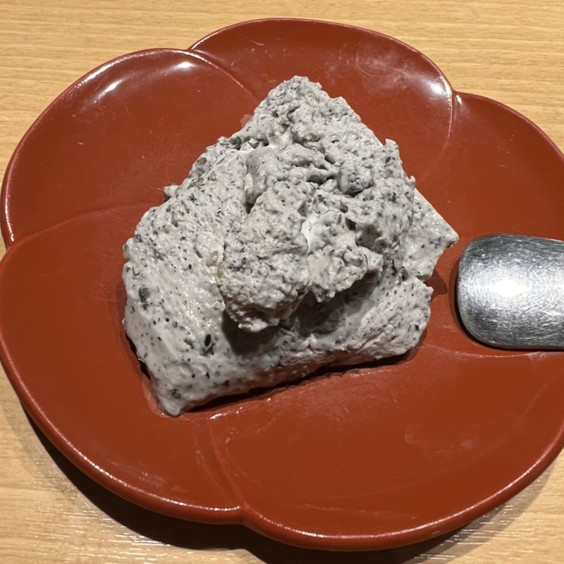 胡麻のムース(みこころや )